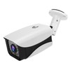 Indoor Outdoor Security Camera HD 1080P 2MP IP66 Waterproof Infrared