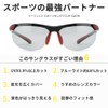 E-FIT EF-S207 Sports Sunglasses, Ultra Lightweight Model, Asian Fit, UV