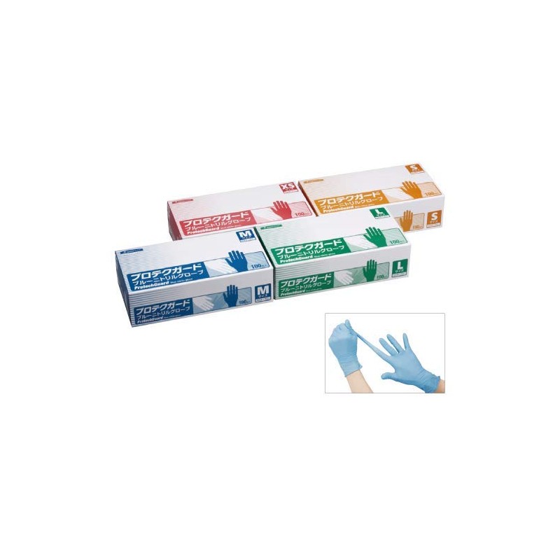Crecia Protective Guard Blue Nitrile Gloves, Large, 100 Count (Powder