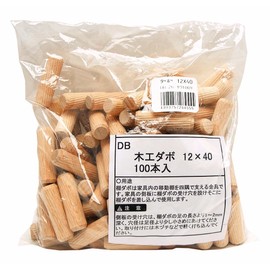 和気産業(Waki Sangyo) 木工ダボ 約100個 12×40mm DB-026