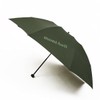Montbell 1128702 Folding Umbrella, green (dark green)