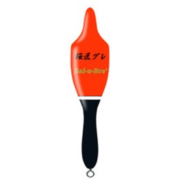 Sal-u-Bre' Sakura G5 G5 Orange