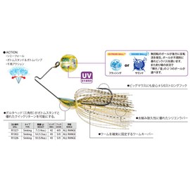 Yo-Zuri R1327 TSH 3Db Knuckle Bait (S) 1/4Oz, R1327TSH