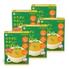 Fine Body-Friendly Pumpkin Potage, Set of 5 x 5