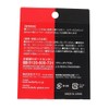 Butterfly RB Protector 3 Table Tennis Accessory 77020: 0.3 inches