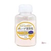 Seller Buddy E Herbarom Lavender Bath Salt 270g zab754