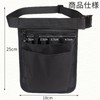 MINGYI TECH Nurse Pouch, Thin, Small, For Work, Belt, Pocket,