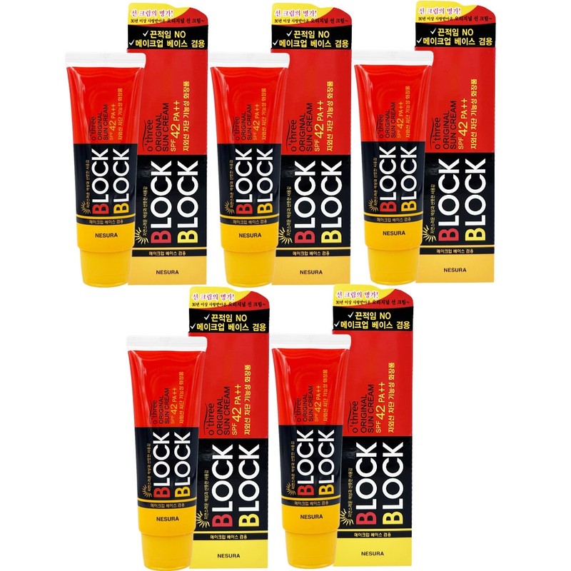 Nesura Autri Block&Block Original Sun Cream 80g x5 / 네슈라