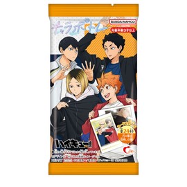 Heart Charapotle Haikyu!! 10 Pieces, Candy Toy, Gum