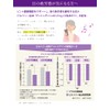 エバーライフ アイノウEX 90日分 計45g 15g(1粒250mg×60粒)×3袋セット 目のピント調節 記憶力維持 機能性関与成分 配合 サプリ