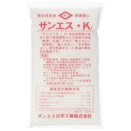 Bike Parts Center K-1 8525 17.6 oz (500 g) Muffler Clog Carbon Cleaning Agent