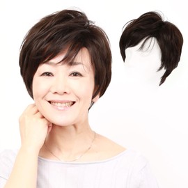 (My Health) Wig, Short, Elegant, Stylish, Adult, Refreshing, Layered Short, Full Wig, Wig, Wig, Women's Full Wig, Heat Resistant S004 (Medical Base x Human Hair Mix, N2 Brown N2)