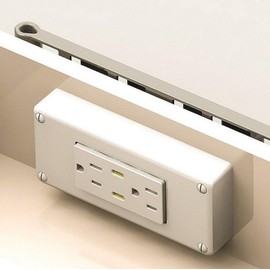 Compact USB-C in-Drawer Outlet Docking Station (2) USB- C Ports (2) 15 Amp Plugs with Cord MGT. Arm