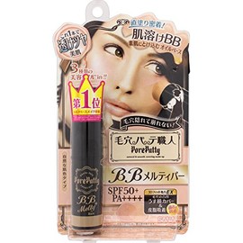 Pore Putty Craftsman BB Melty Bar, 0.4 oz (11 g)