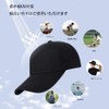 Cherry Breathe Baseball Cap, 100% Cotton, UV Protection, Unisex, Plain,