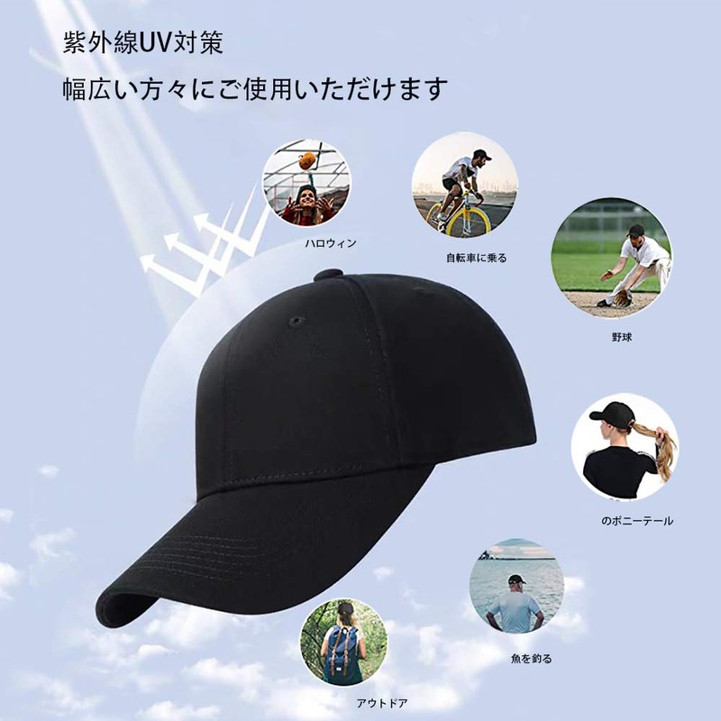 Cherry Breathe Baseball Cap, 100% Cotton, UV Protection, Unisex, Plain,