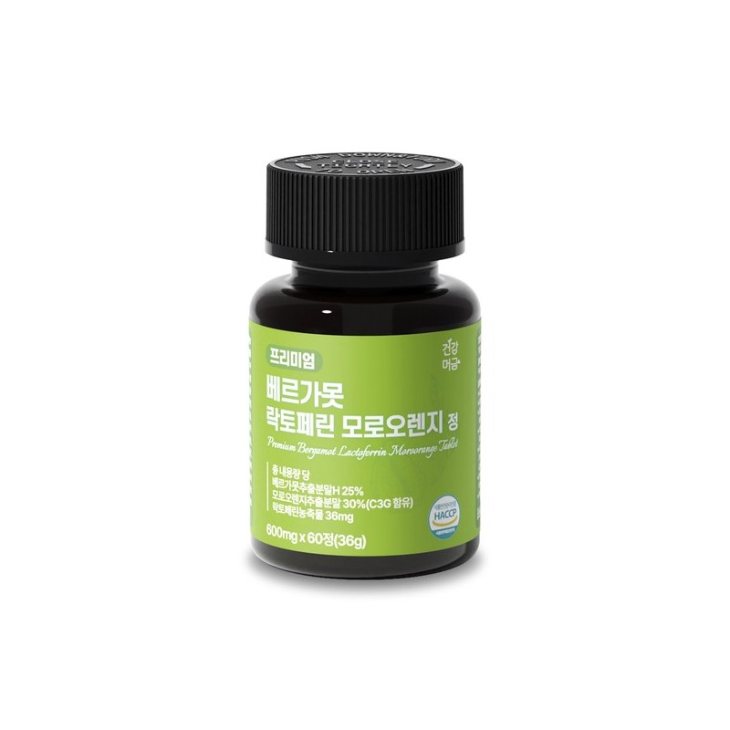 [Geonjangmeogeum] Bergamot Extract Polyphenol Lactoferrin Moro Orange Premium Tablets 1