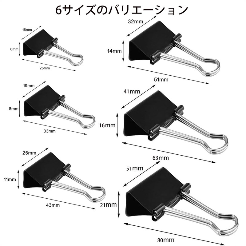 Double Clips Medium 15mm 120pcs Black Metal Paper Clips Document