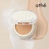 Arte Pebble Skin Cover Mat Cushion Choose 1 1.5 Honu