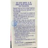 Rap Series Lab Series Solution for Men Daily Rescue Energizing