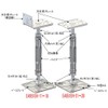 Esco (esuko) 108-134 mm Steel Bundles (F Type) ea951en –