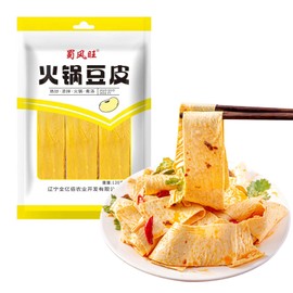 SXETBEAN Tofu Skin, Vegetarian Tofu Skin Sheets, Asian Bean Curd Sheets, Fit for Stir Fry, Hot Pot, Cold Dishes 豆腐皮 120g/4.23oz per Pack (1 Pack)