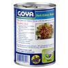 Goya Dark Red Kidney Beans Low Sodium, 15.5 oz, 2-Pack