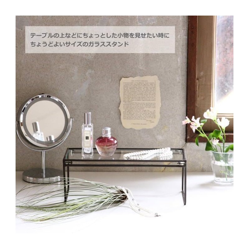 SOW Joseph Iron DTFF2661SW Wide Small Glass Display Stand