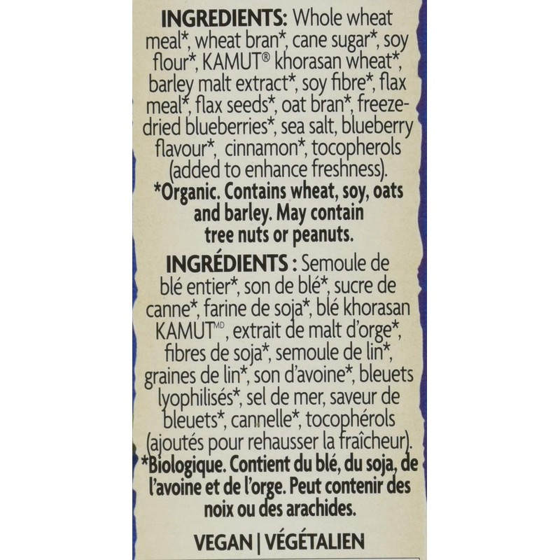 Nature's Path, Organic OPTIMUM Breakfast Cereal - Flax, Soy, Blueberry