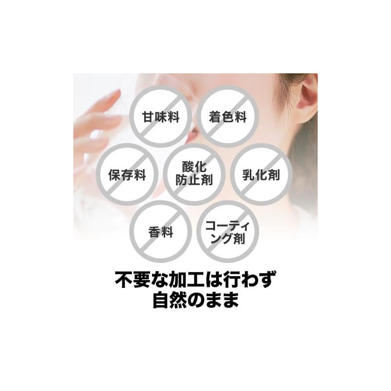 サラシア サプリ 31粒 約1ｹ月分 サラシア末換算 約30000mg イヌリン サイリウム 難消化性デキストリン 配合