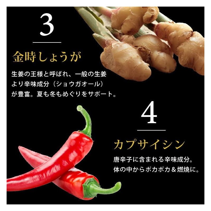 【黒酢 サプリ】 120粒 医薬品GMP 渡邊薬品 すっぽん アミノ酸 納豆キナーゼ にんにく 大豆