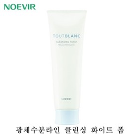 NOEVIA Toublanc Cleansing Foam Whitening Foam / 노에비아 뚜블랑 클린싱 폼 화이트닝 폼