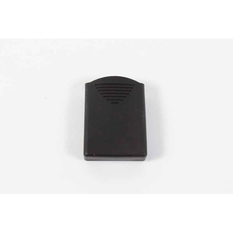 Husqvarna Latch, Powerbox Case Part # 531300540