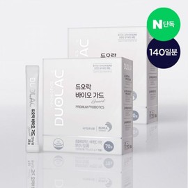 Dualac Bioguard 70 sachets of highly viable lactic acid bacteria (2 packs) / 듀오락 바이오가드 생존력 강한 유산균 70포 2개