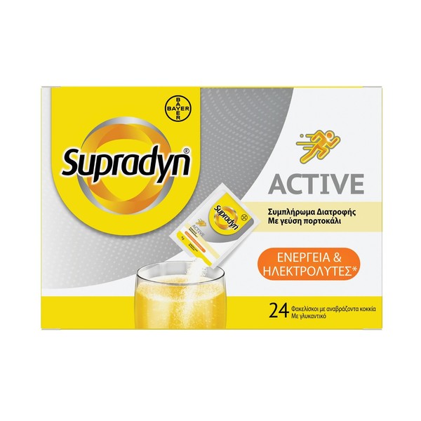 Bayer Supradyn Active Food Supplement for Energy & Electrolyte Balance 24 Sachets