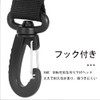2 Suction Cup Hooks, Strong Suction Cups, For Camping, Tarp,