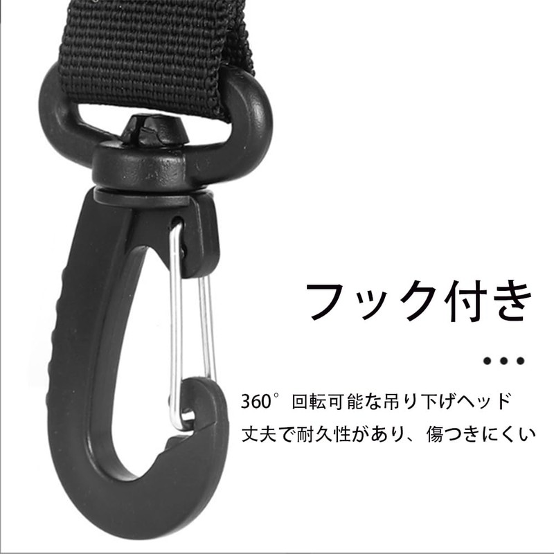 2 Suction Cup Hooks, Strong Suction Cups, For Camping, Tarp,