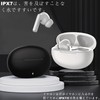 Bluetooth Earphones, Wireless Earphones, 2025 Newest Bluetooth Earphones, EDR+Bluetooth 5.4,