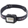 ZX-165 ZEXUS LED Light ZX-165