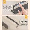 Sameyo Magnetic Kitchen Paper Holder Wide Wrap Holder with Stopper,