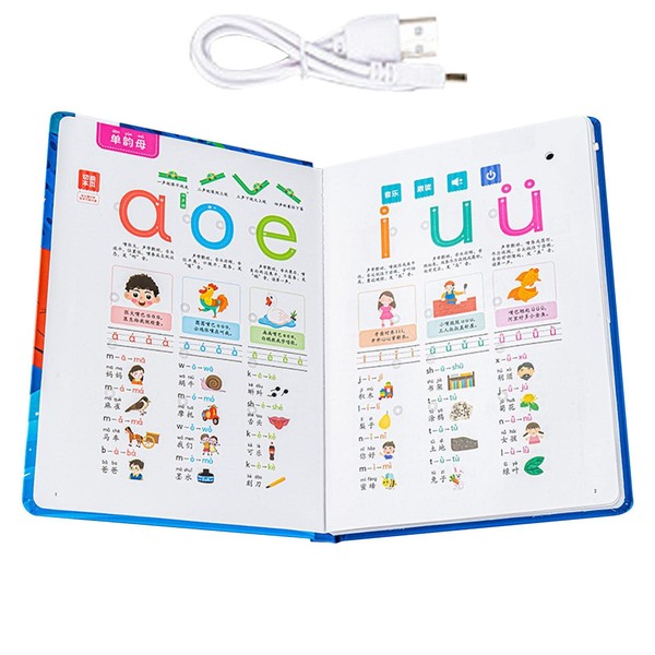 cypreason Learn Pinyin Book Mandarin Chinese Characters Made Easy Pinyin Learning Audio Book Chinese Phonics Point-Reading Voice Book Early Education Machine Preschool Educational Toys
