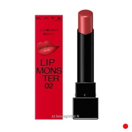 Kate 케이트 립몬스터 촉촉 글로시 립스틱 2호 핑크 바나나 Kate Lip Monster Moist Glow Lipstick #2 Pink Banana