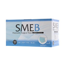 Cu Medical Japan SMEB Surgical Mask, Blue, 50 Pieces