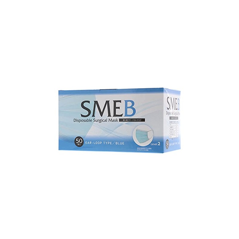 Cu Medical Japan SMEB Surgical Mask, Blue, 50 Pieces