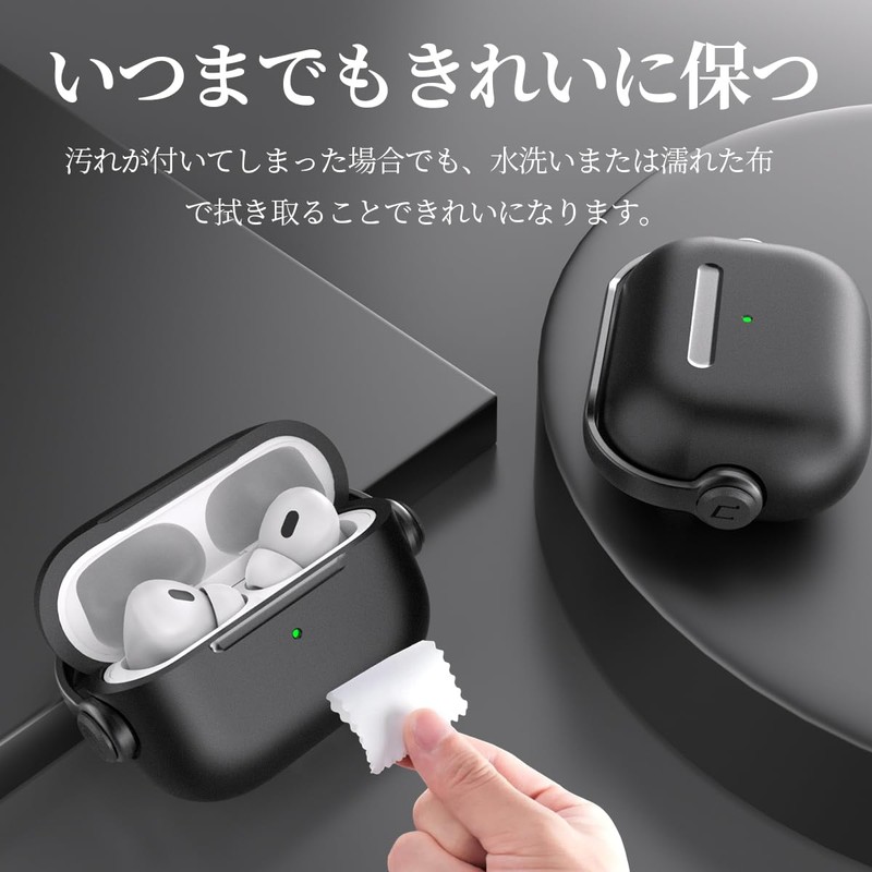 HEIGKOIK AirPods Pro 2 Case with Lock for AirPods Pro