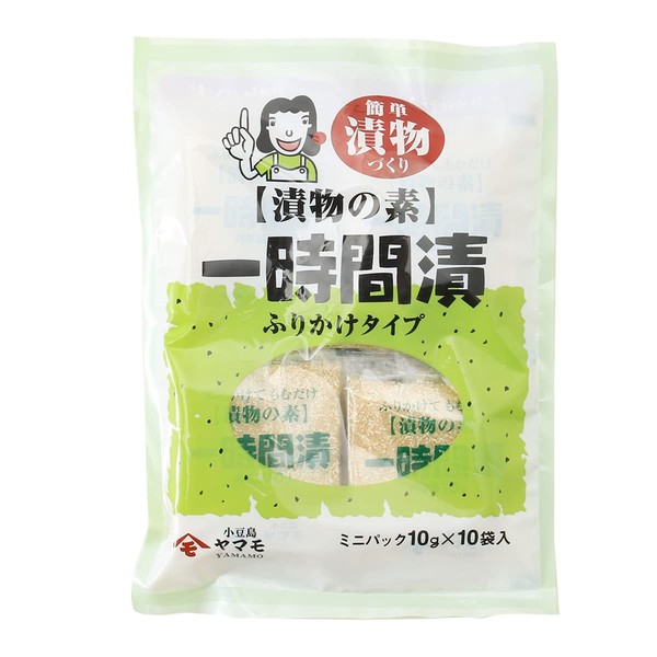One-Hour Pickling Powder To Easily Make Japanese-Style Pickles, 10 Sachets