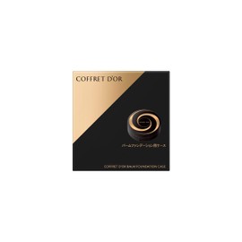 [Old Model] Coffret Dor Case for Balm Foundation