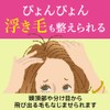 ブローネヘアマスカラ ナチュラルブラック