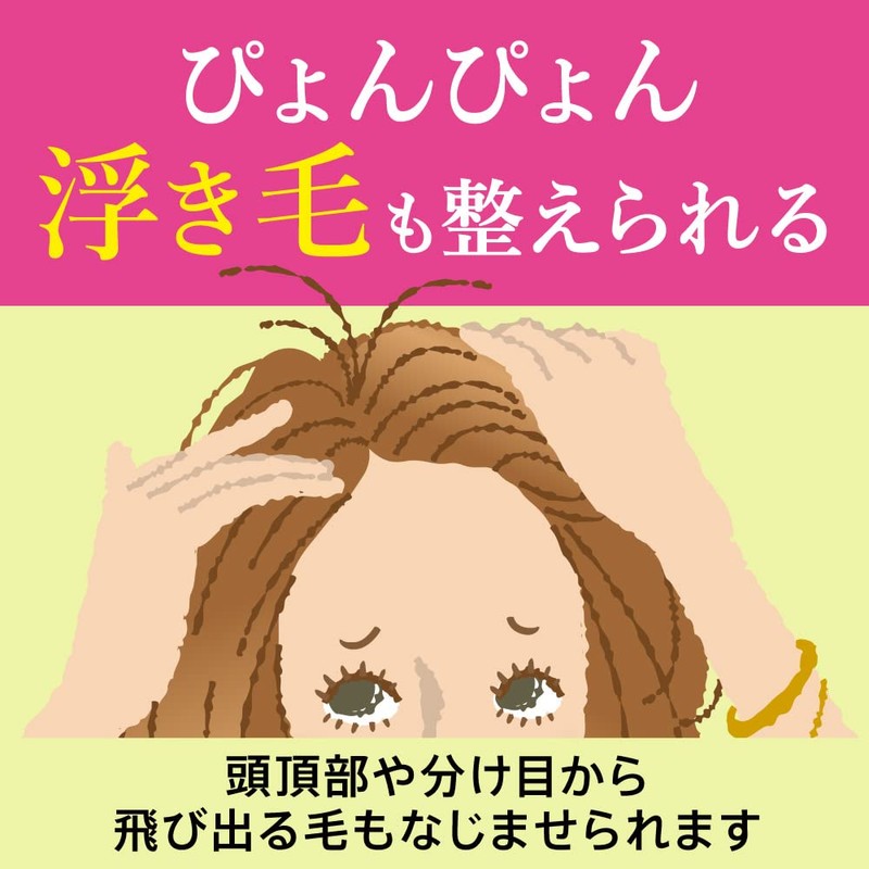ブローネヘアマスカラ ナチュラルブラック