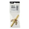 KOSHIN DP-033 Hose Connection Fittings, Butterfly Fittings, Diameter 3.3 inches